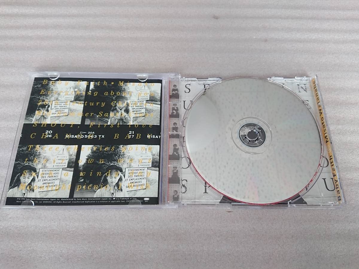 VEY ベリベリ CD、グッズまとめ Amazon.co.jp: CD 渡辺美里 Baby Faith ベイビー フェイス 初回